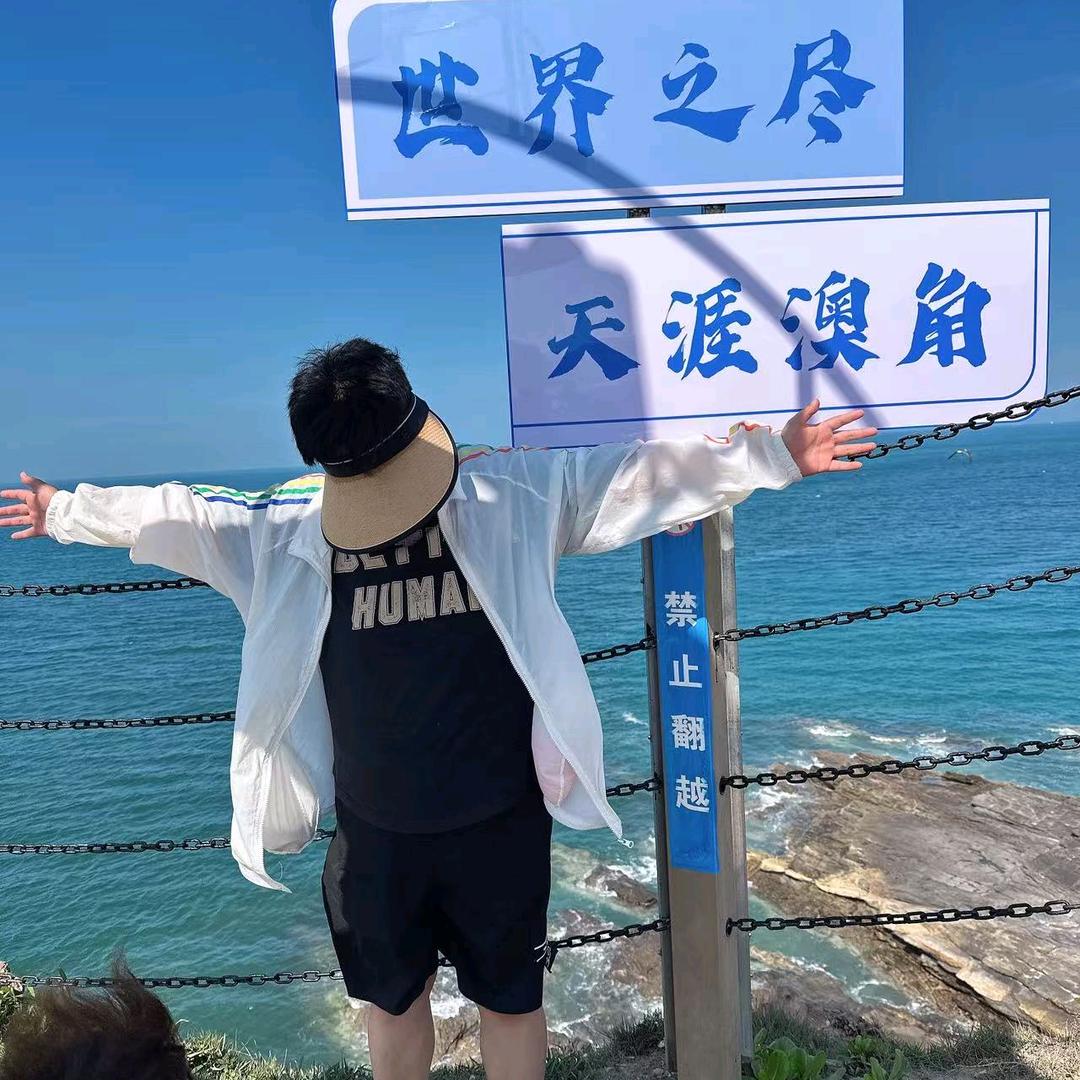 此号不存在，已注销