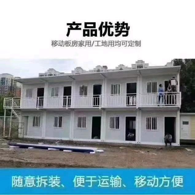 祥仔13173154999