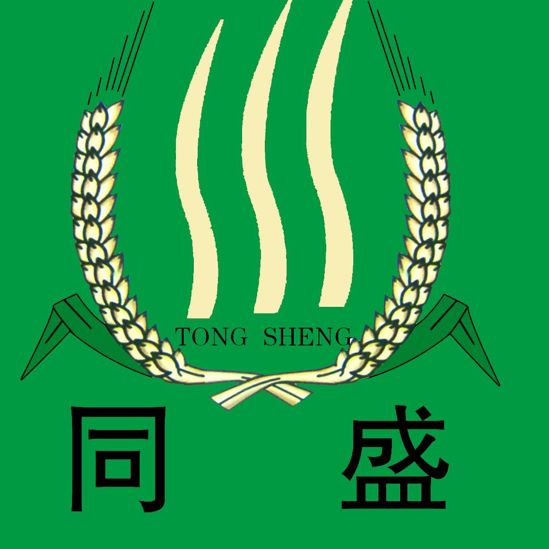 甘肃三盛农业开发有限公司