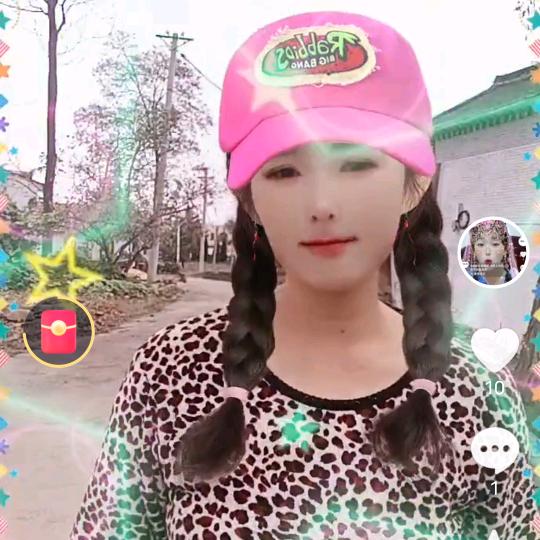 叮铛