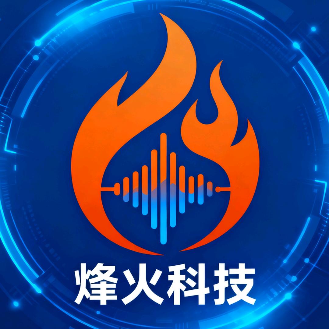 烽火科技-抖音渠道全业务