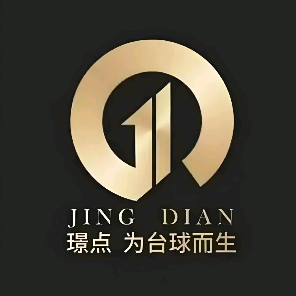 璟点7号台球俱乐部