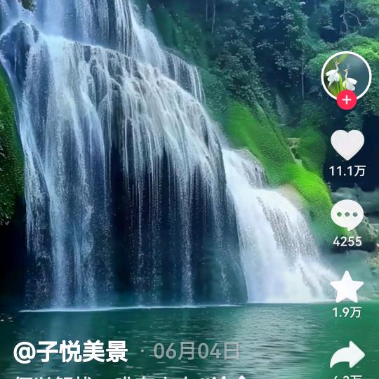 王海🔥👉橱窗👍👍