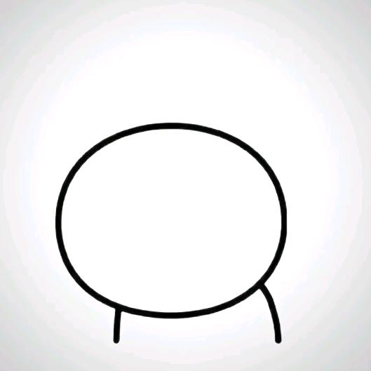 苏，苏