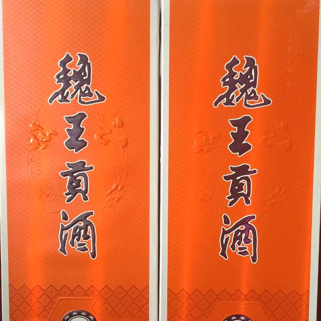 人生如戏☜