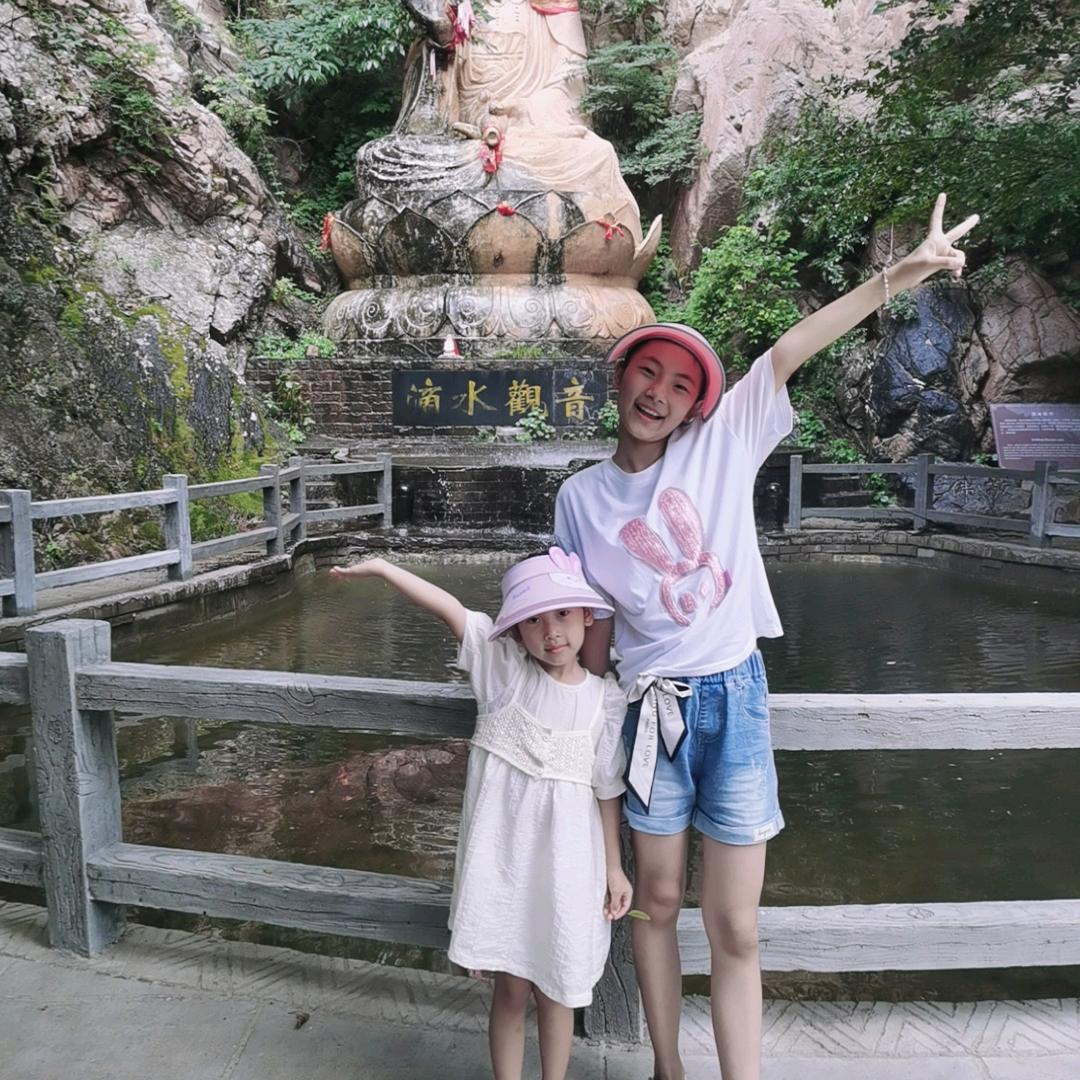 笑笑🍀（拒绝连赞）