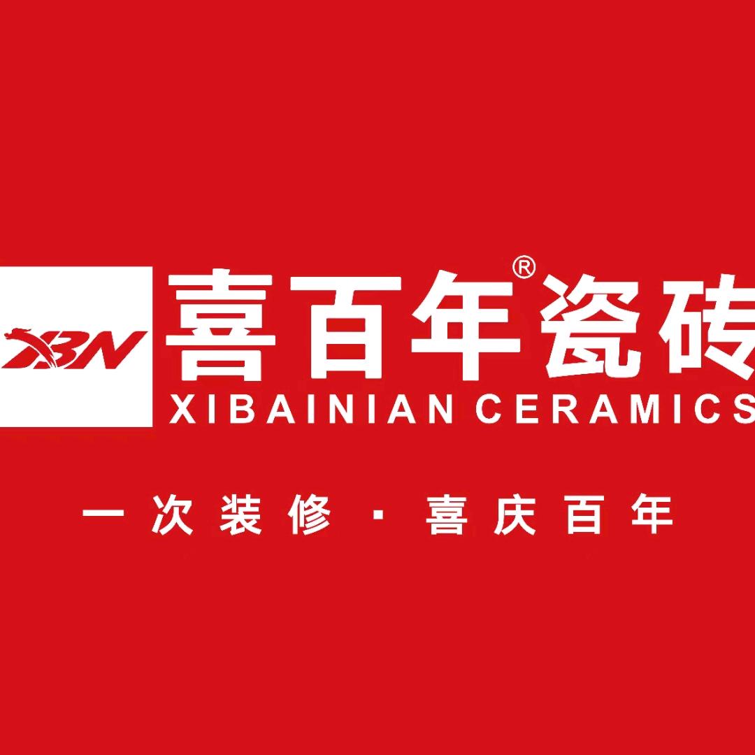 镇雄瓷砖批发货多多建材