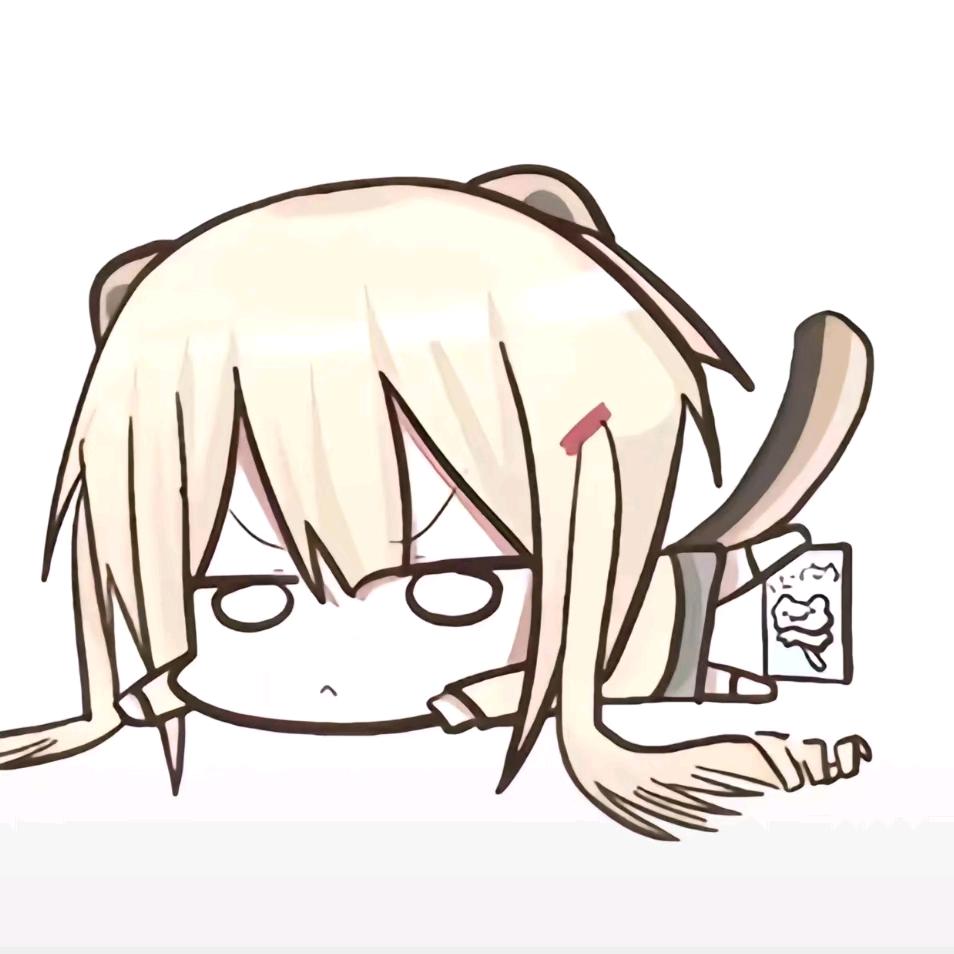 天晴了☁️