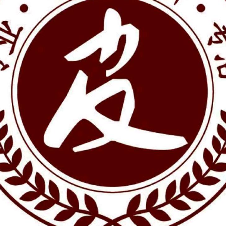 银宵肤康泡浴馆