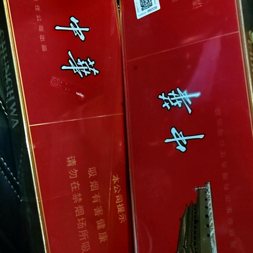 陕西鑫广程建筑有限公司