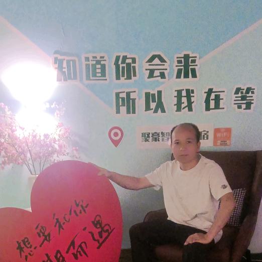 往后顺风顺水。顺财神。