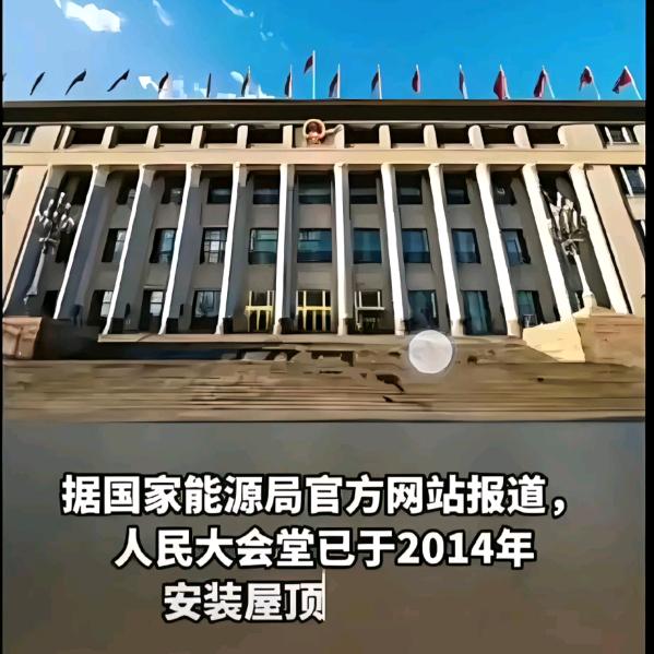 光伏总部、批发安装社区净水机