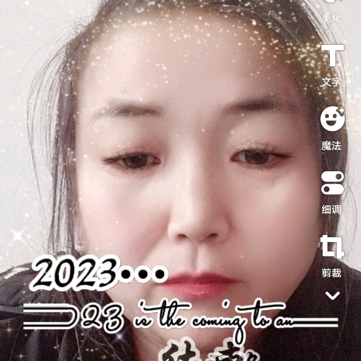 美丽的快乐天使