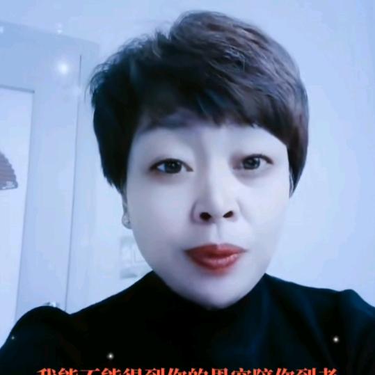 勇娃荣河蒸菜馆