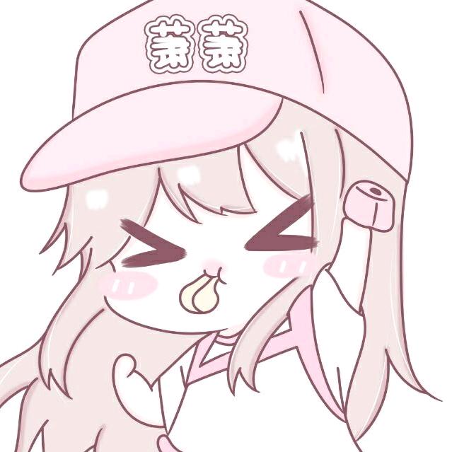 中登