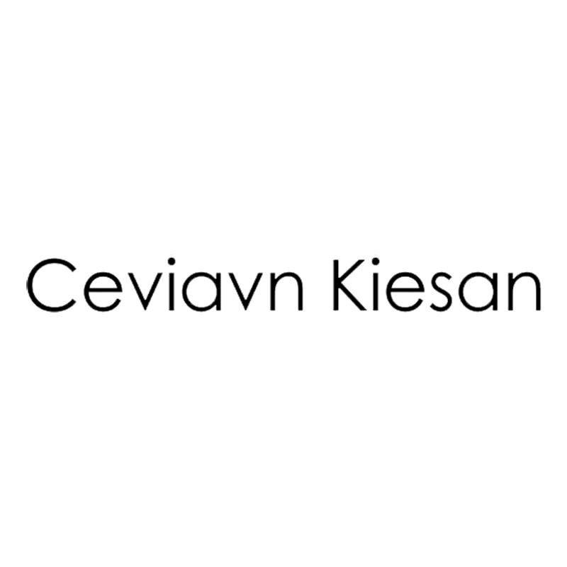 ceviavnkiesan哼利阿玛尼（广州）实业贸易有限公司配饰