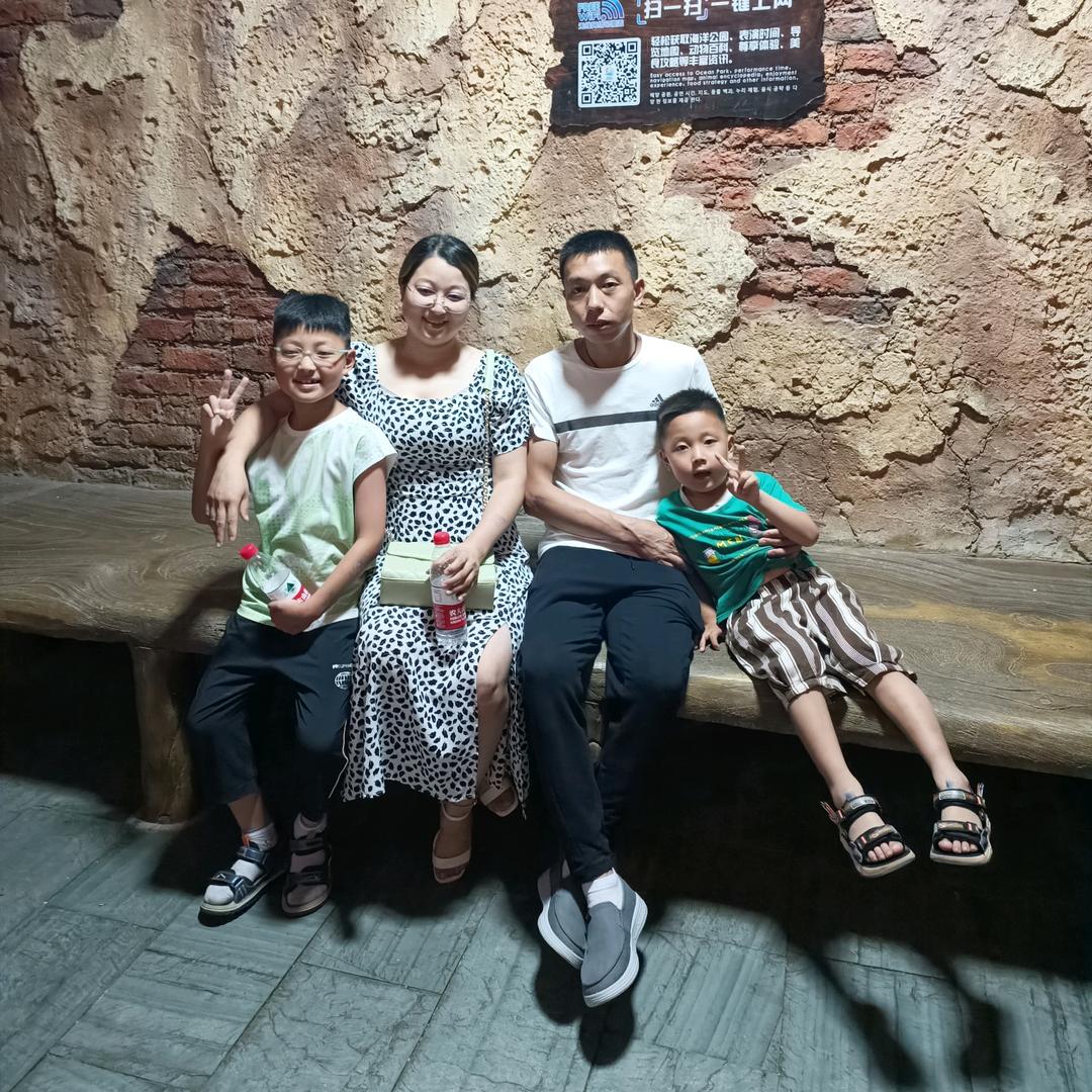 🥀ঞ郝₅₂₀穆💞࿐