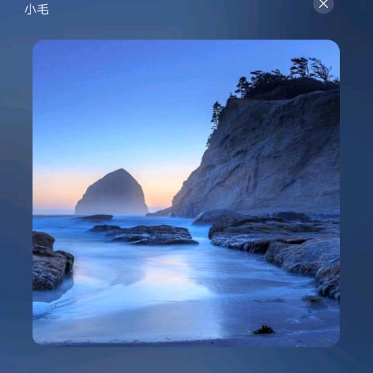 小酒窝
