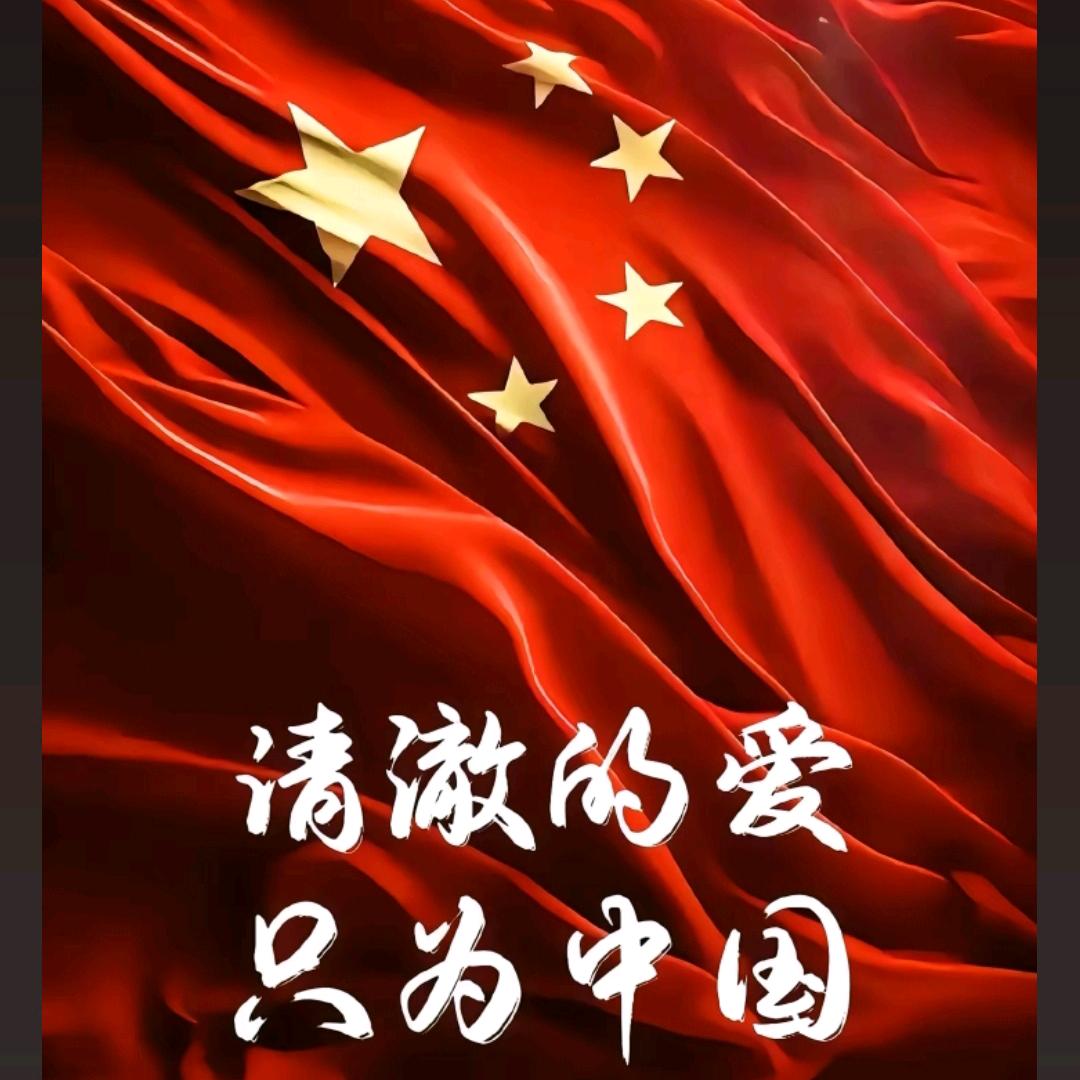 明天更好