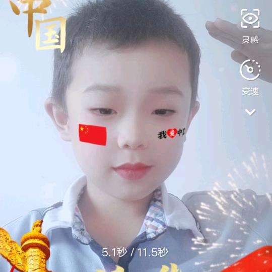 幸福伴我一生