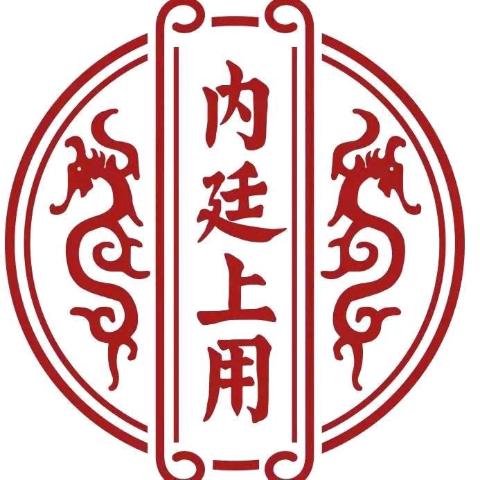 恒畅滋补五红汤