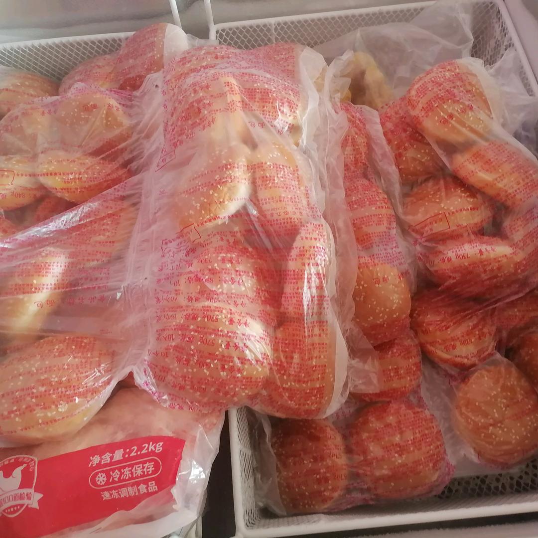 二姨汉堡王