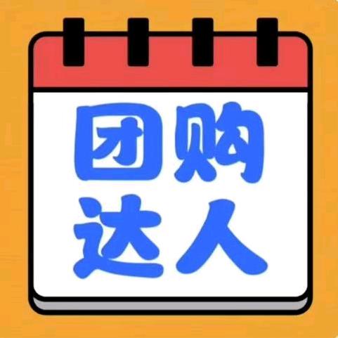 妮妮  ...
