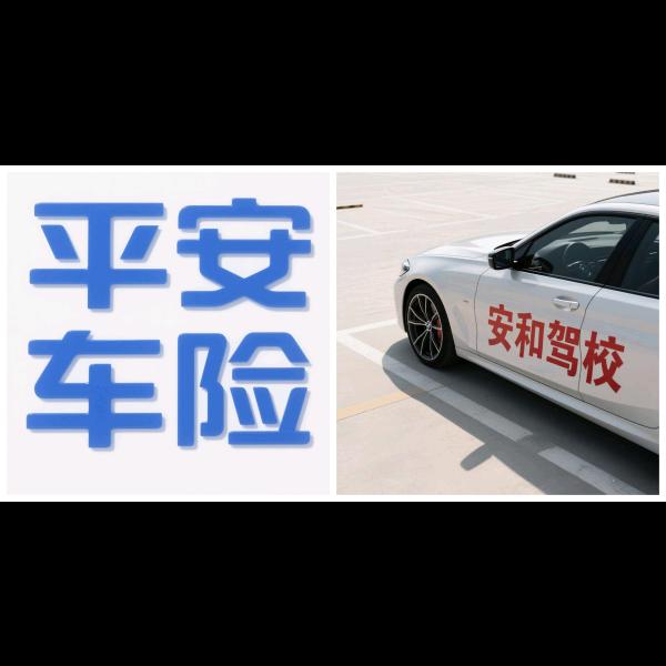 村小孩
