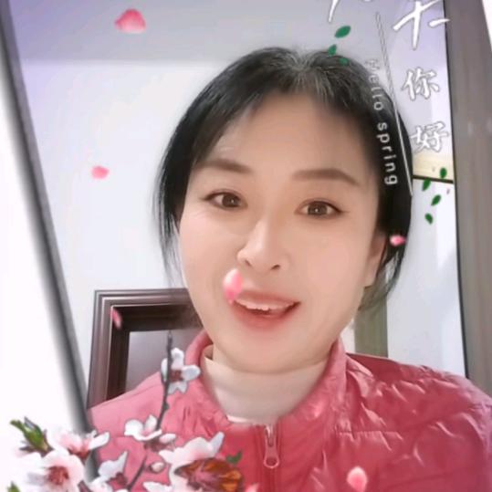 元宝姐