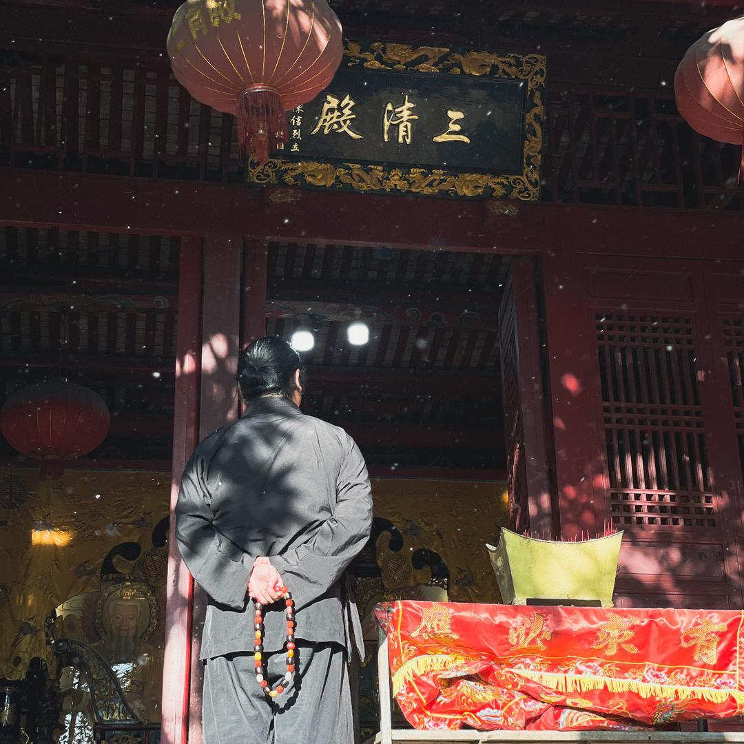 正一三杰