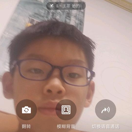 用户3188495432672黄伟