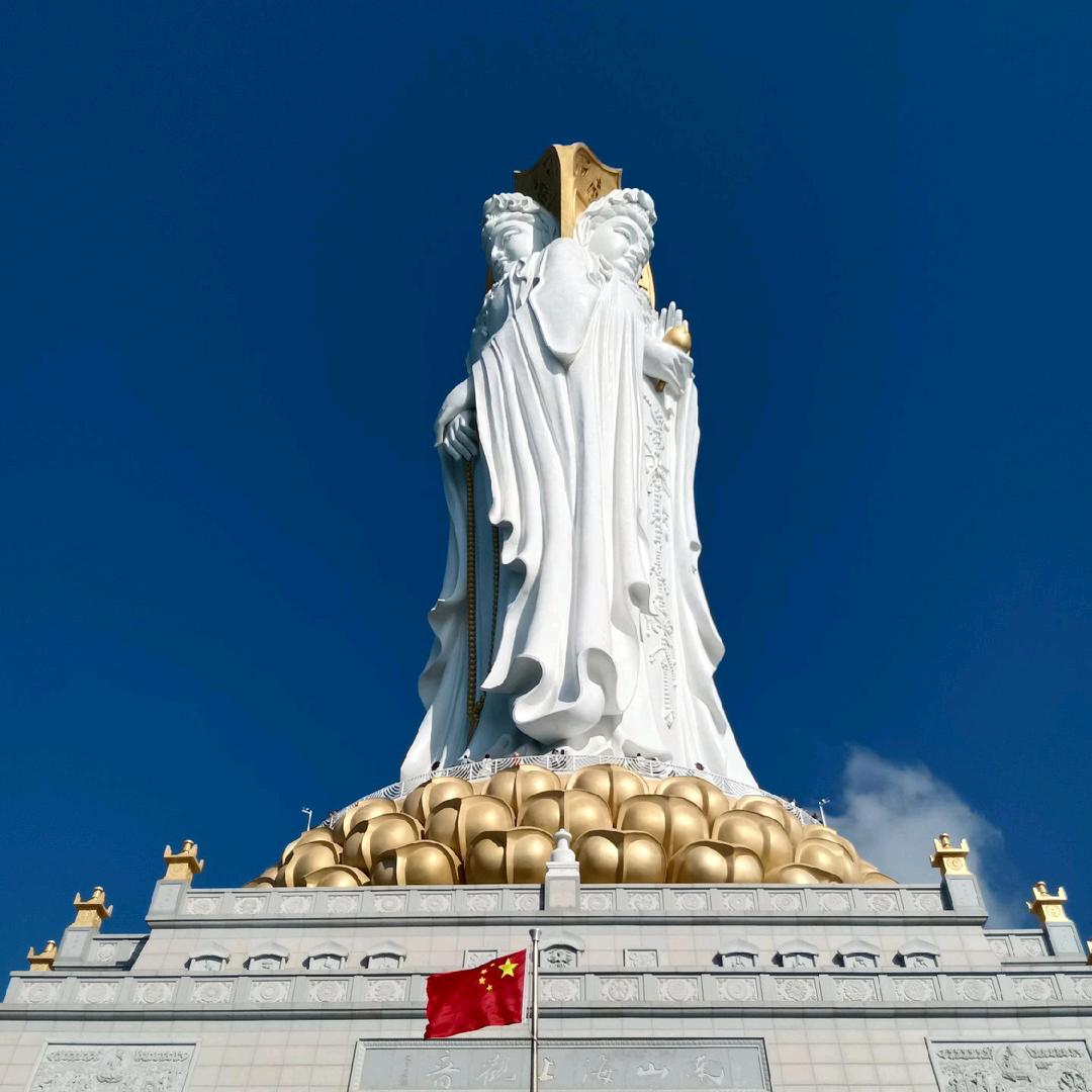 好心情
