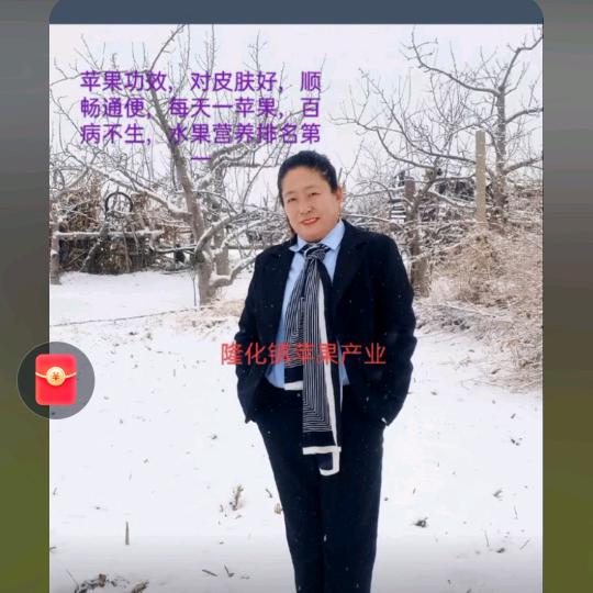 越孝顺越顺，越感恩越富有