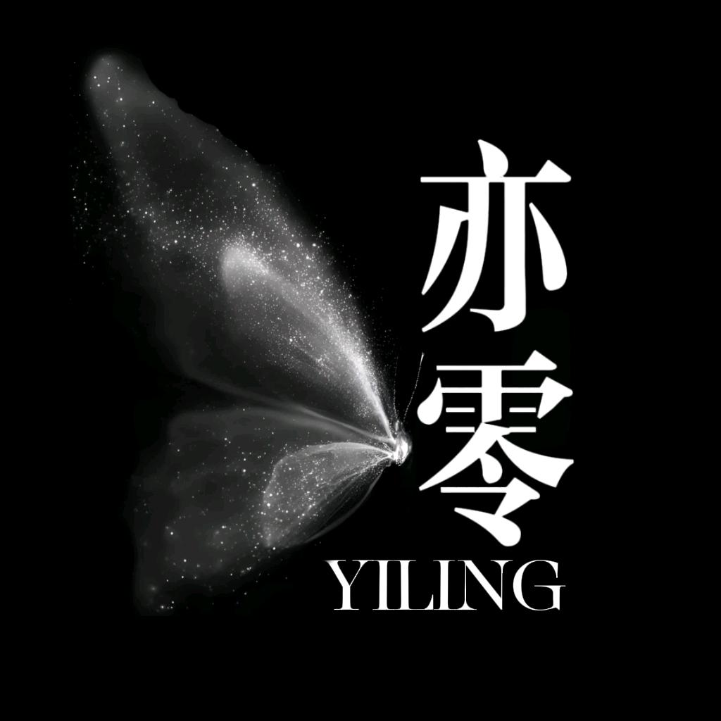 亦零🐾新厅待冠