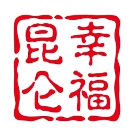 鲁山县三合农牧有限公司