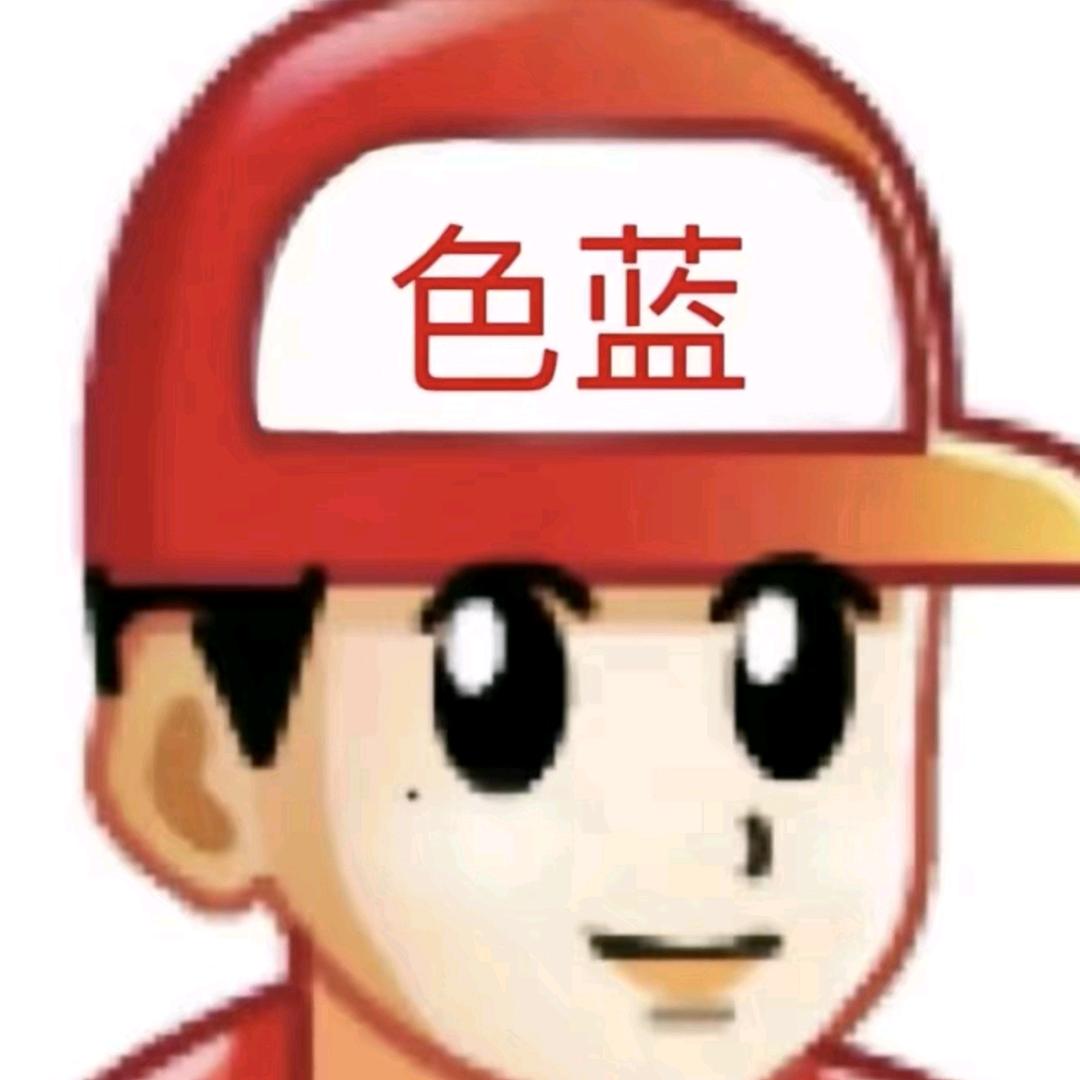 浙江必嫁男人