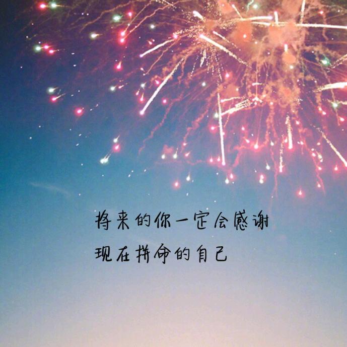 爱馨宇
