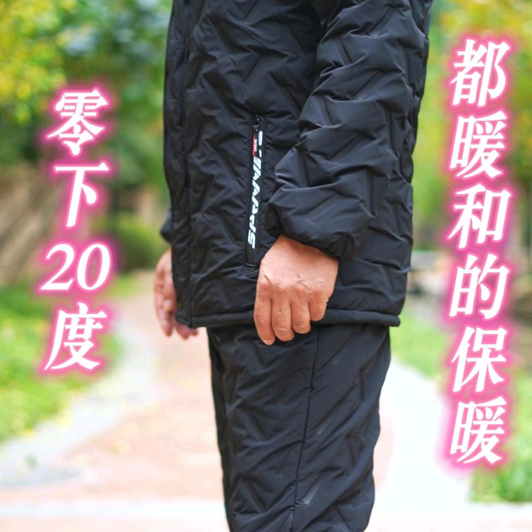 万豪迷彩户外工装