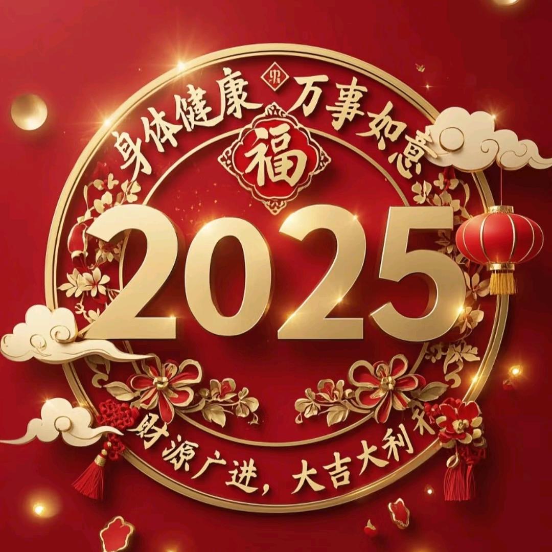 清清运动