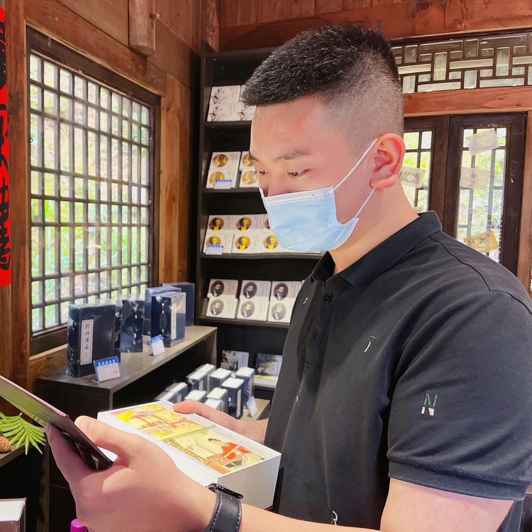 贵州百忍堂（张杨）