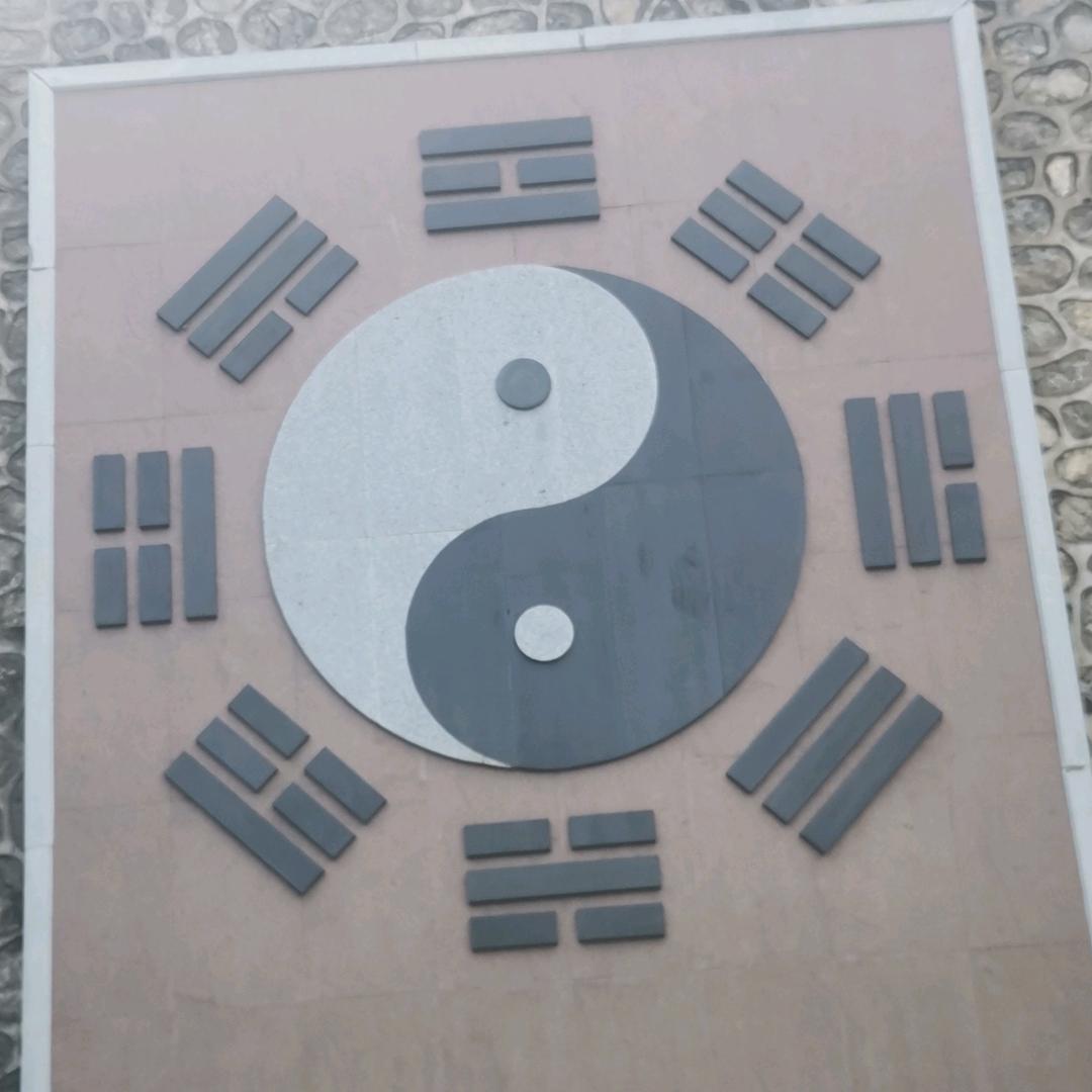 孙家府