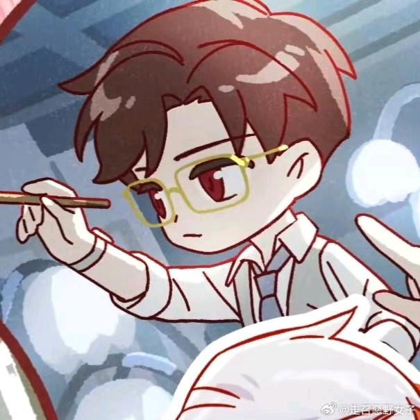 栗子⭐（出谷版）