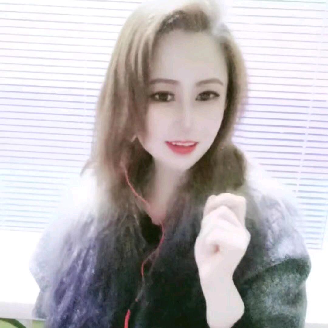 艺 涵