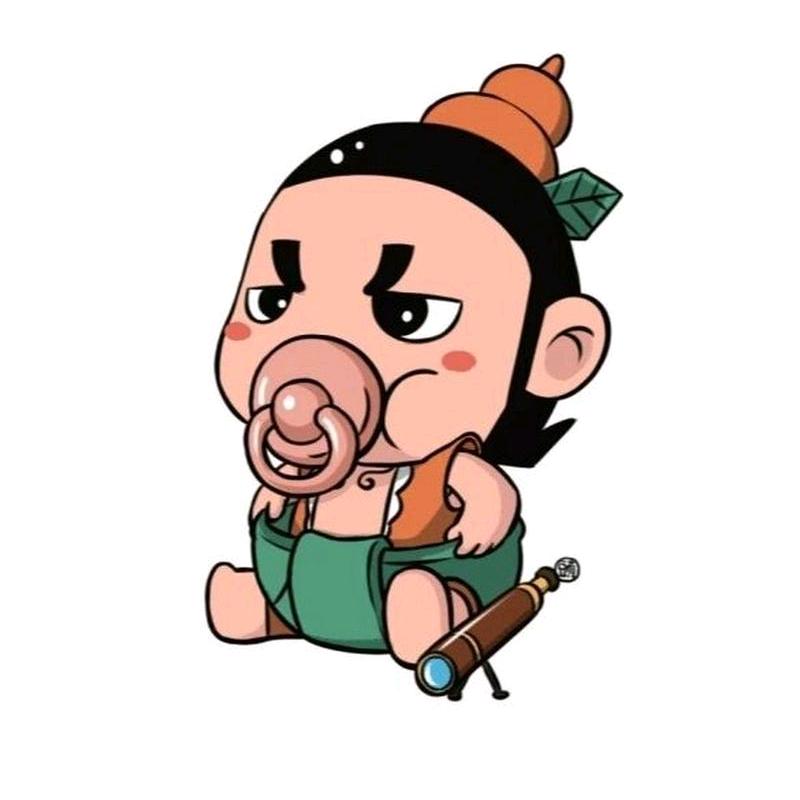 十一💫