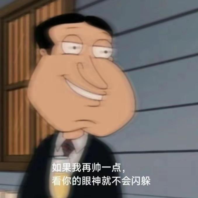别回头•̀