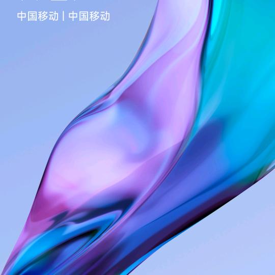 静心