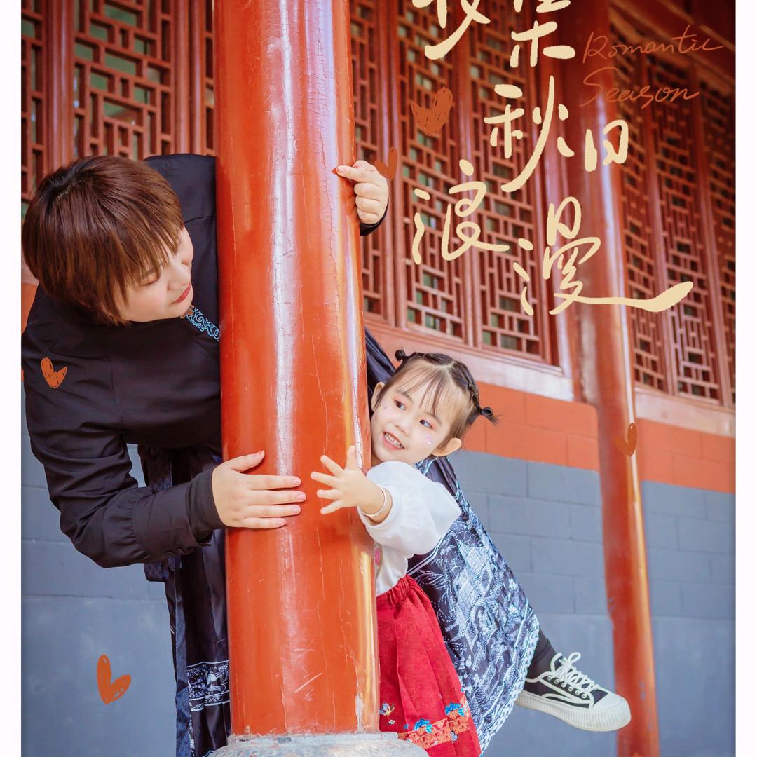 莀姐姐头像