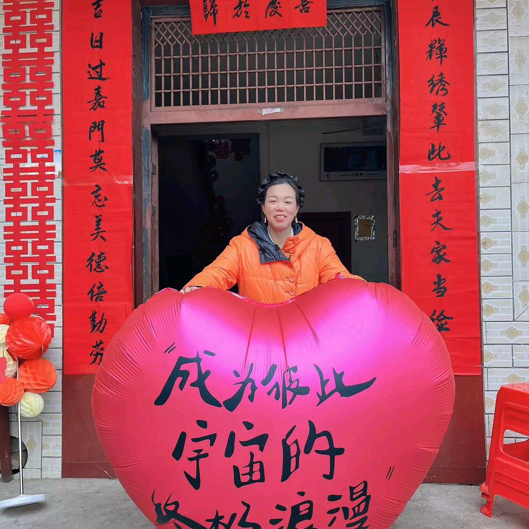 邓大姐
