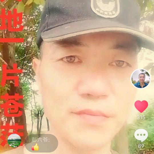 幸福的港湾_187332489