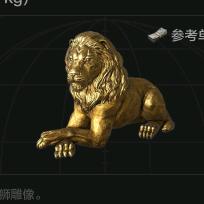 金狮雕像